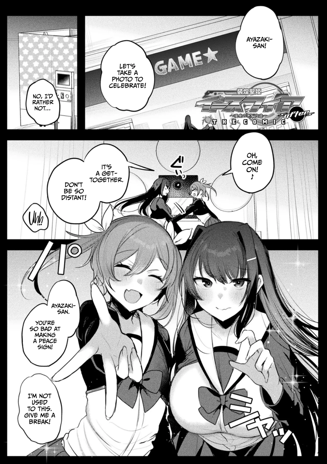 [Amamiya Mizuki, Pin-Point]Soukou Seiki Ysphere ~ Ingyaku no Sen'nou kaizou ~ THE COMIC[English] [CulturedCommissions] [Digital] Page 217