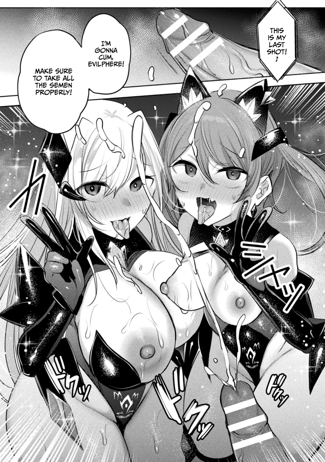[Amamiya Mizuki, Pin-Point]Soukou Seiki Ysphere ~ Ingyaku no Sen'nou kaizou ~ THE COMIC[English] [CulturedCommissions] [Digital] Page 225