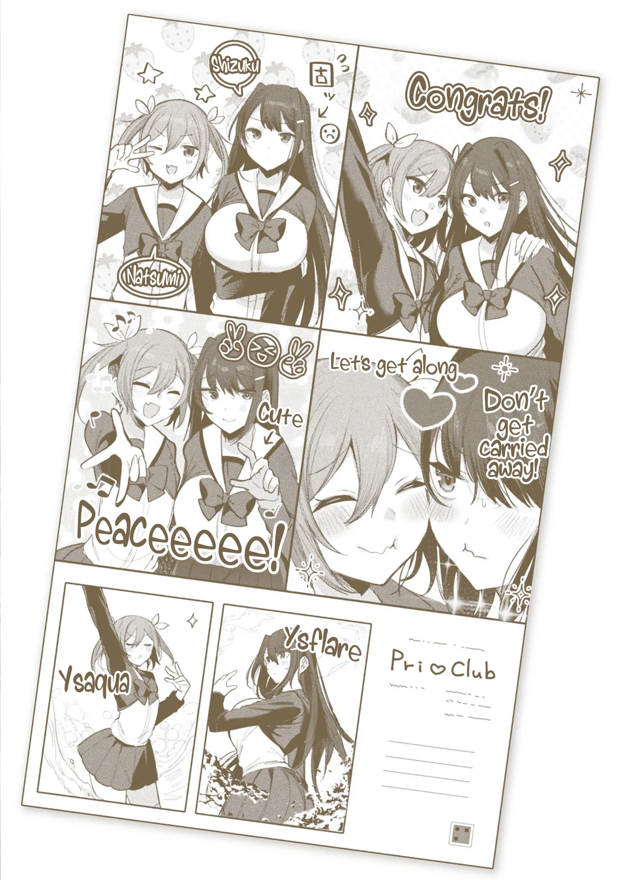 [Amamiya Mizuki, Pin-Point]Soukou Seiki Ysphere ~ Ingyaku no Sen'nou kaizou ~ THE COMIC[English] [CulturedCommissions] [Digital] Page 232