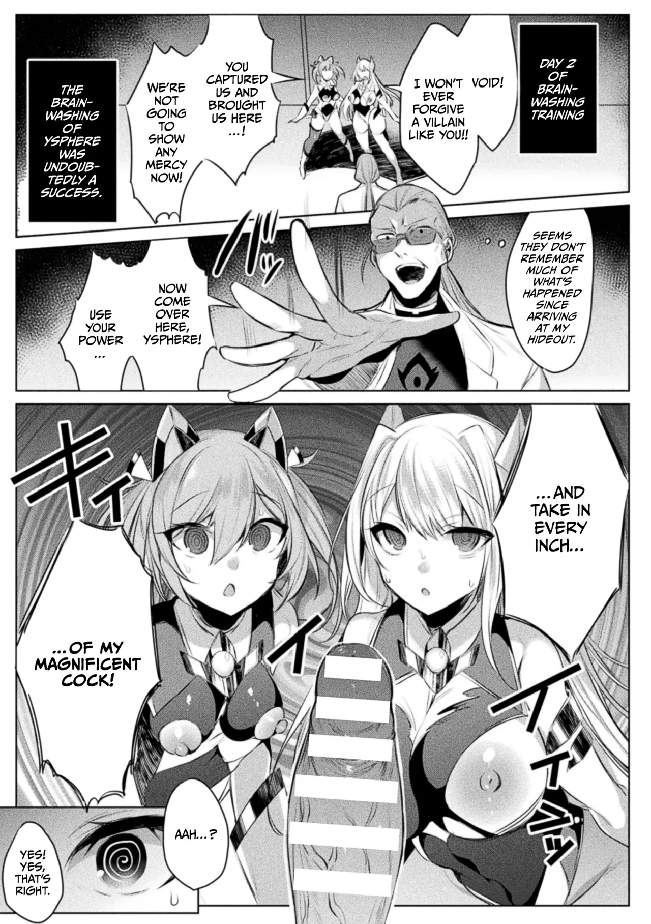 [Amamiya Mizuki, Pin-Point]Soukou Seiki Ysphere ~ Ingyaku no Sen'nou kaizou ~ THE COMIC[English] [CulturedCommissions] [Digital] Page 39