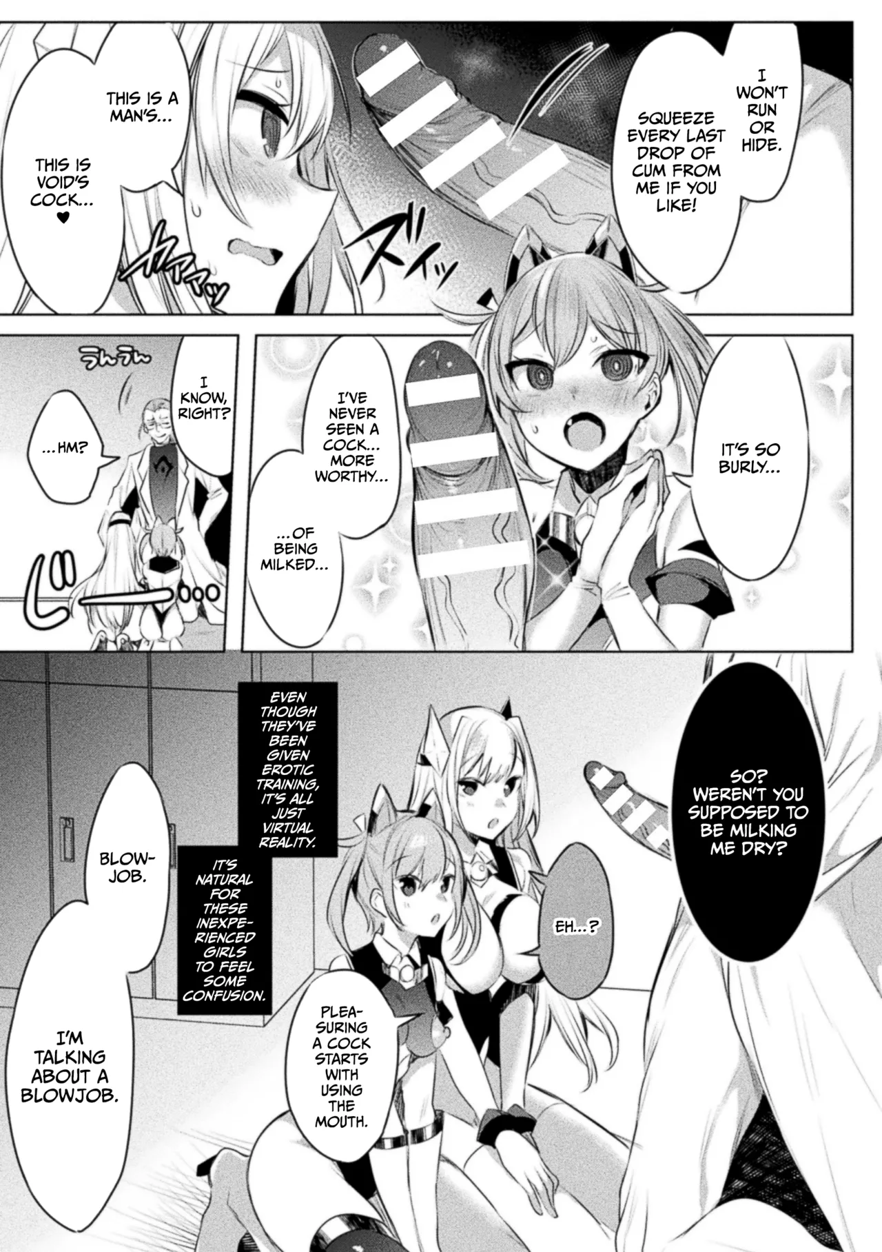 [Amamiya Mizuki, Pin-Point]Soukou Seiki Ysphere ~ Ingyaku no Sen'nou kaizou ~ THE COMIC[English] [CulturedCommissions] [Digital] Page 41