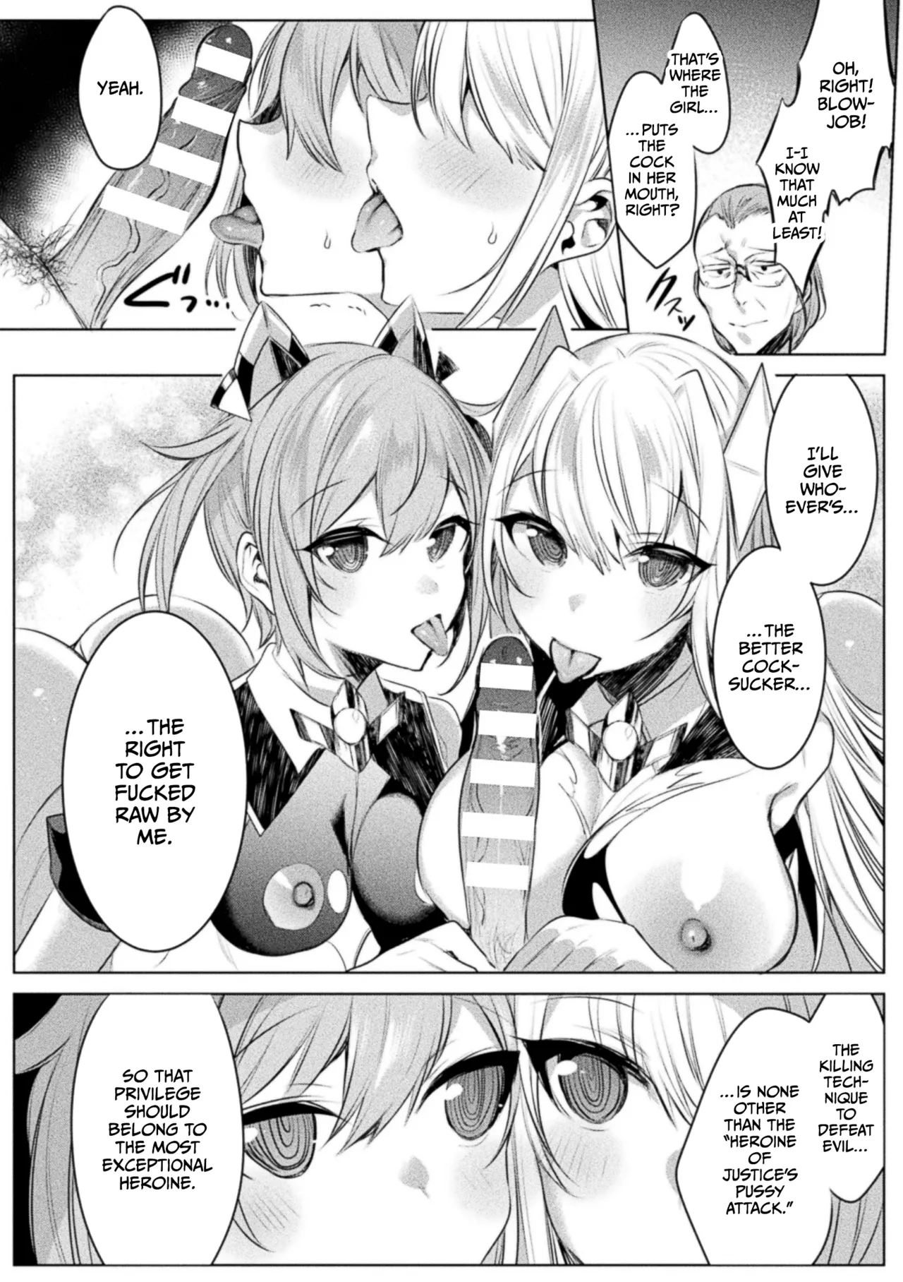 [Amamiya Mizuki, Pin-Point]Soukou Seiki Ysphere ~ Ingyaku no Sen'nou kaizou ~ THE COMIC[English] [CulturedCommissions] [Digital] Page 42
