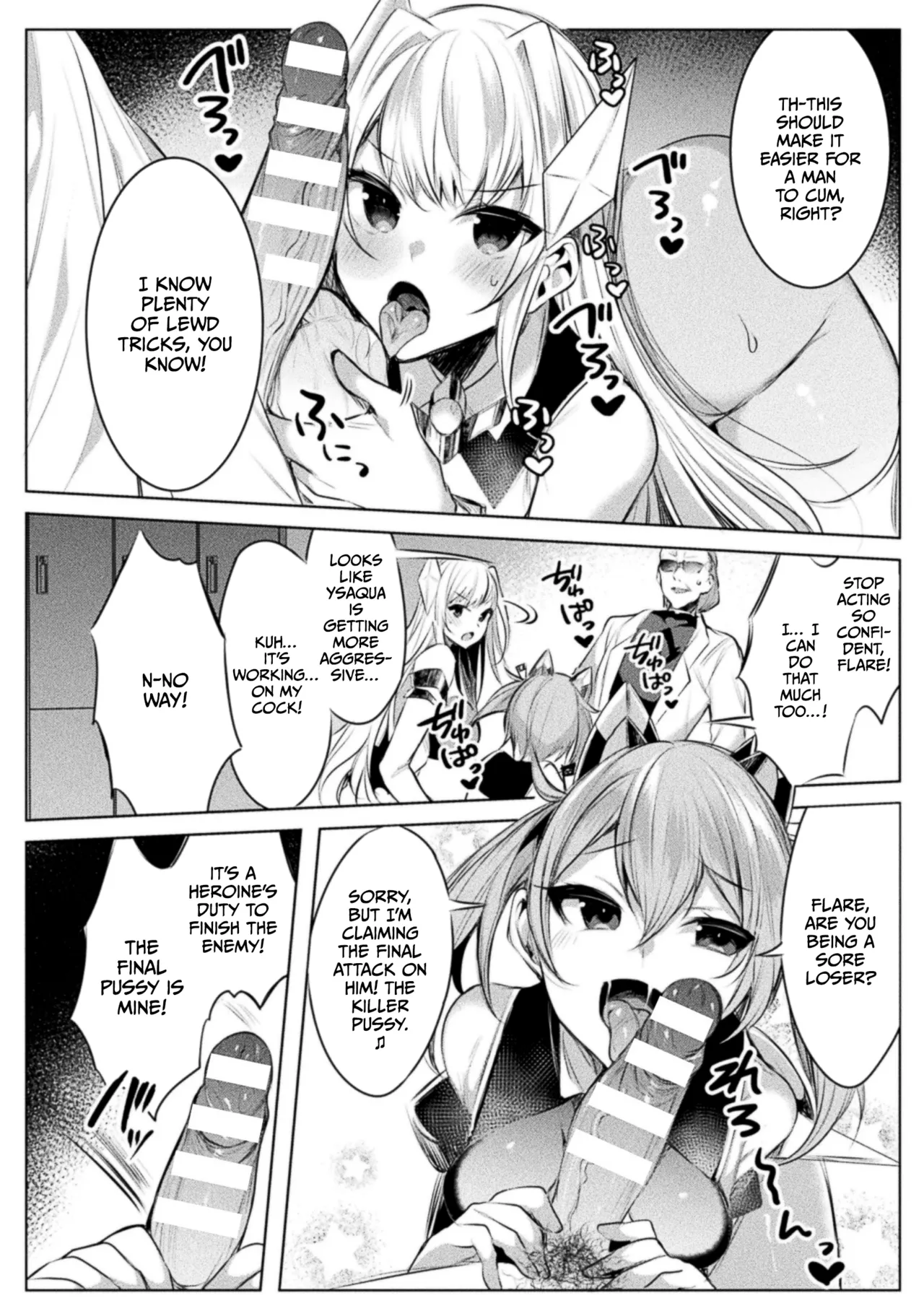 [Amamiya Mizuki, Pin-Point]Soukou Seiki Ysphere ~ Ingyaku no Sen'nou kaizou ~ THE COMIC[English] [CulturedCommissions] [Digital] Page 44