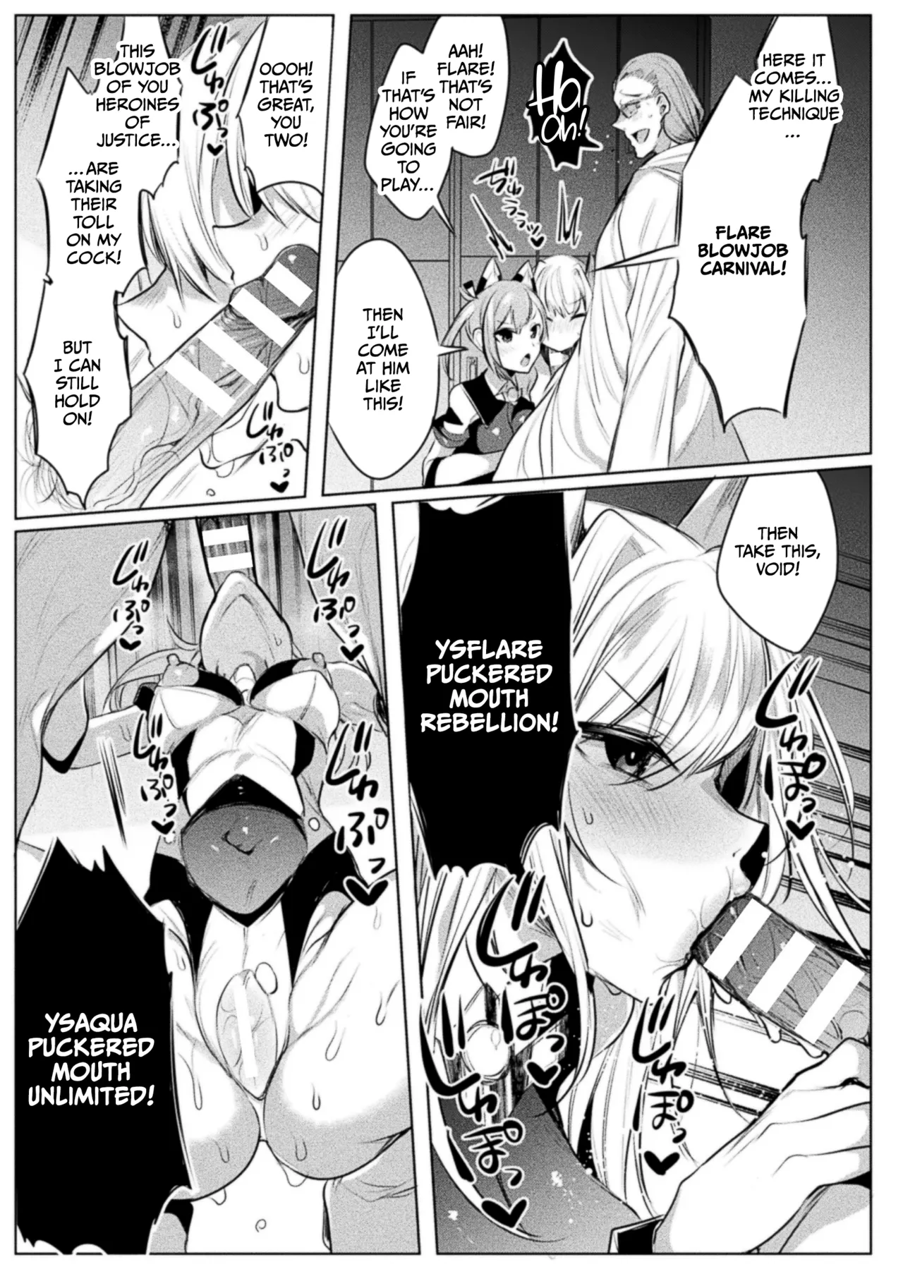 [Amamiya Mizuki, Pin-Point]Soukou Seiki Ysphere ~ Ingyaku no Sen'nou kaizou ~ THE COMIC[English] [CulturedCommissions] [Digital] Page 45