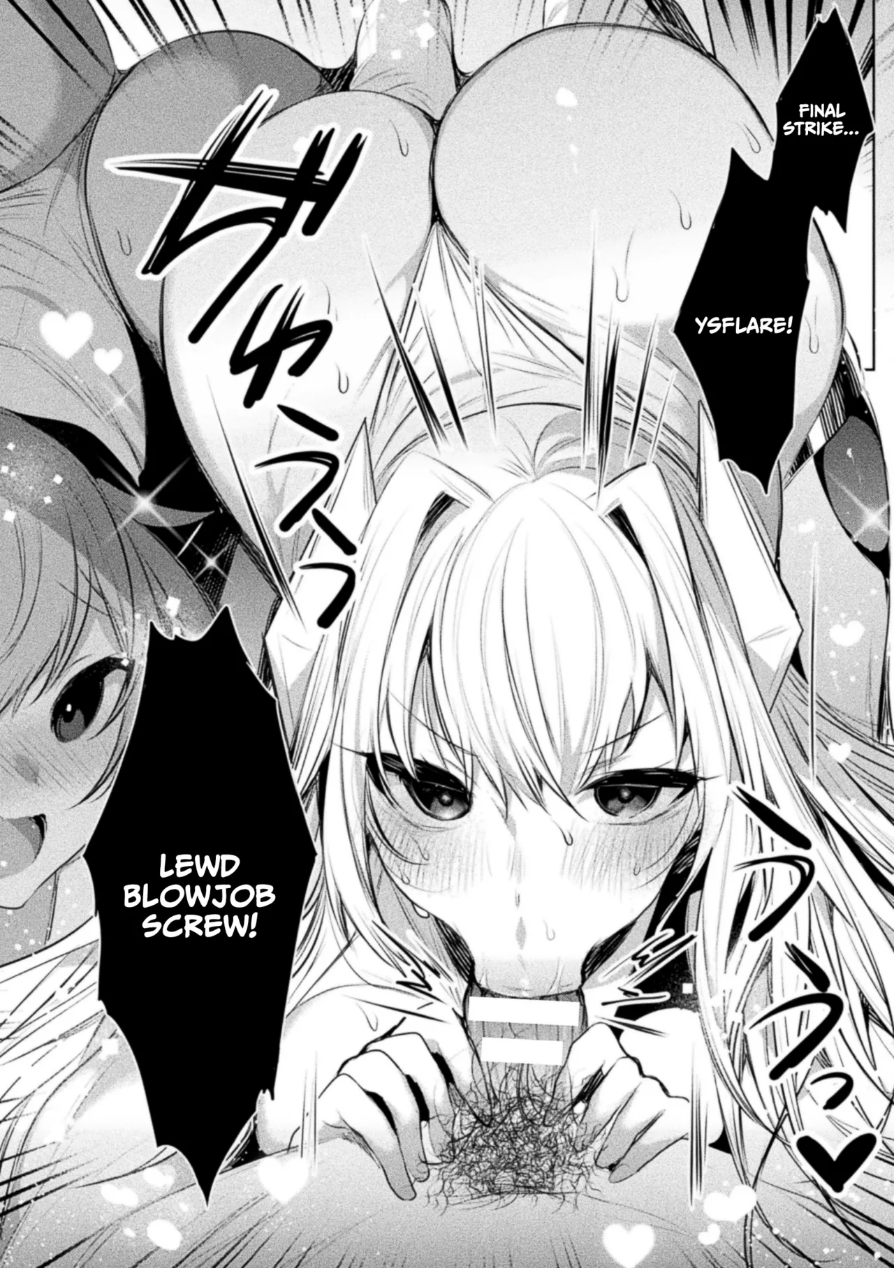 [Amamiya Mizuki, Pin-Point]Soukou Seiki Ysphere ~ Ingyaku no Sen'nou kaizou ~ THE COMIC[English] [CulturedCommissions] [Digital] Page 46