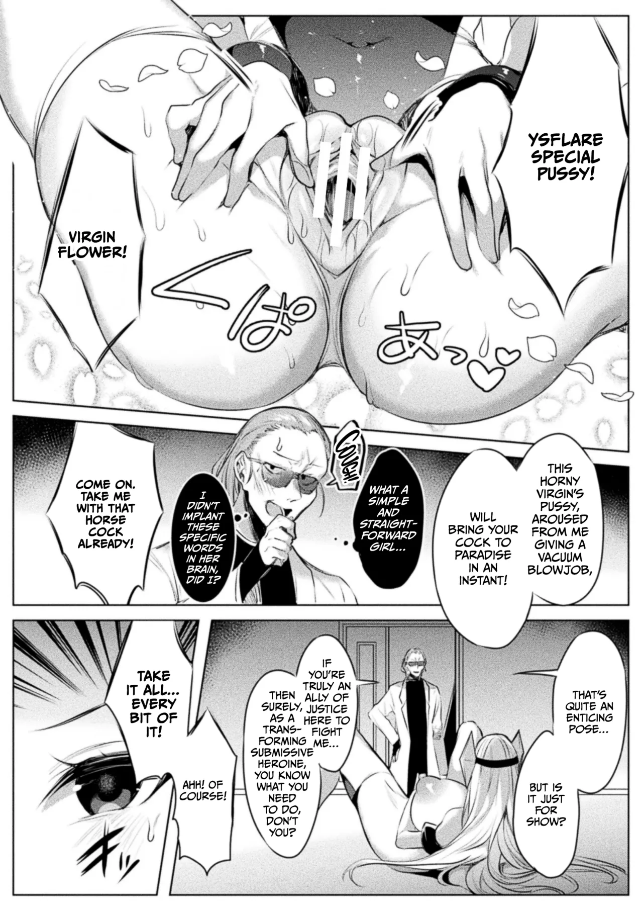 [Amamiya Mizuki, Pin-Point]Soukou Seiki Ysphere ~ Ingyaku no Sen'nou kaizou ~ THE COMIC[English] [CulturedCommissions] [Digital] Page 50
