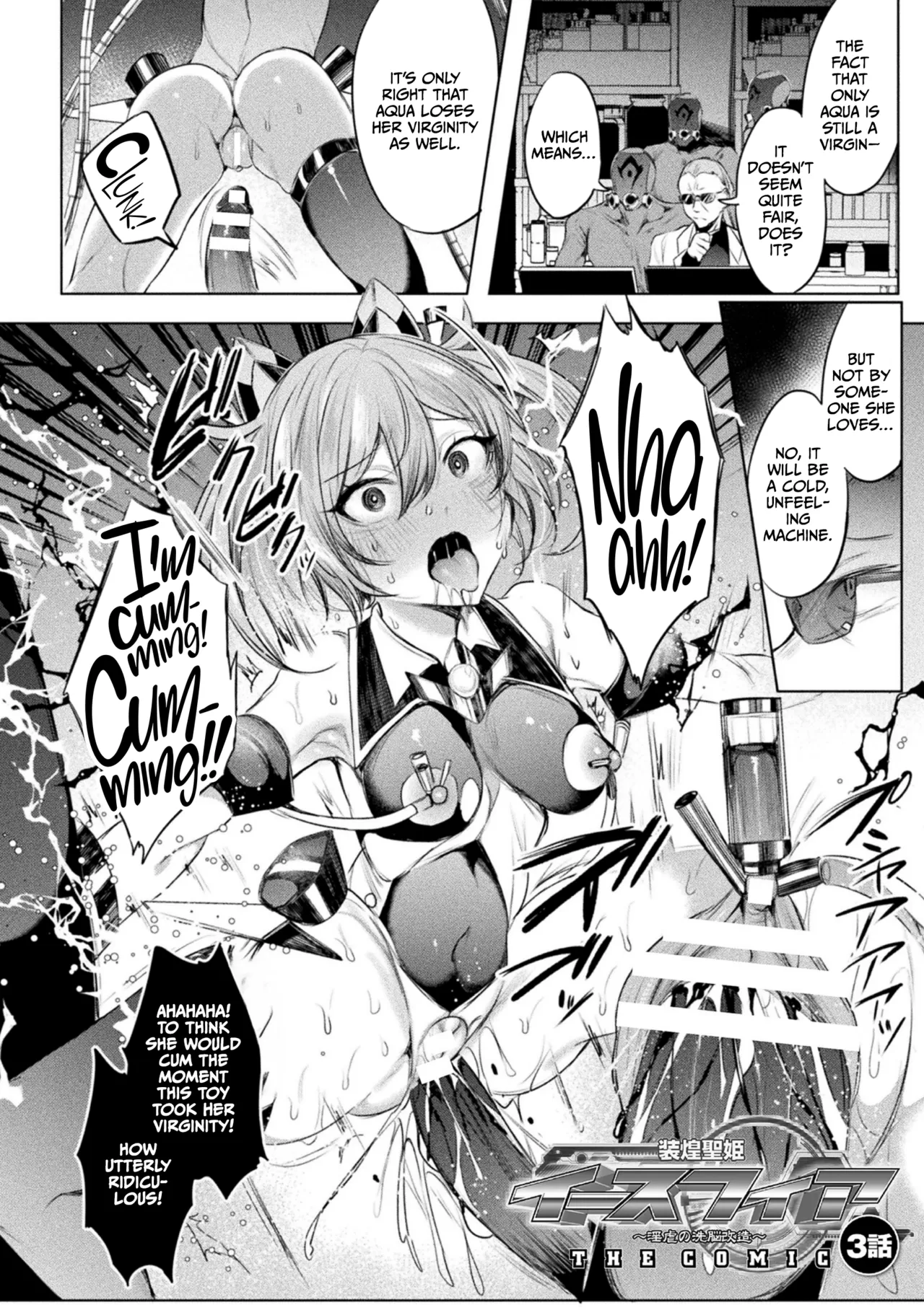 [Amamiya Mizuki, Pin-Point]Soukou Seiki Ysphere ~ Ingyaku no Sen'nou kaizou ~ THE COMIC[English] [CulturedCommissions] [Digital] Page 62
