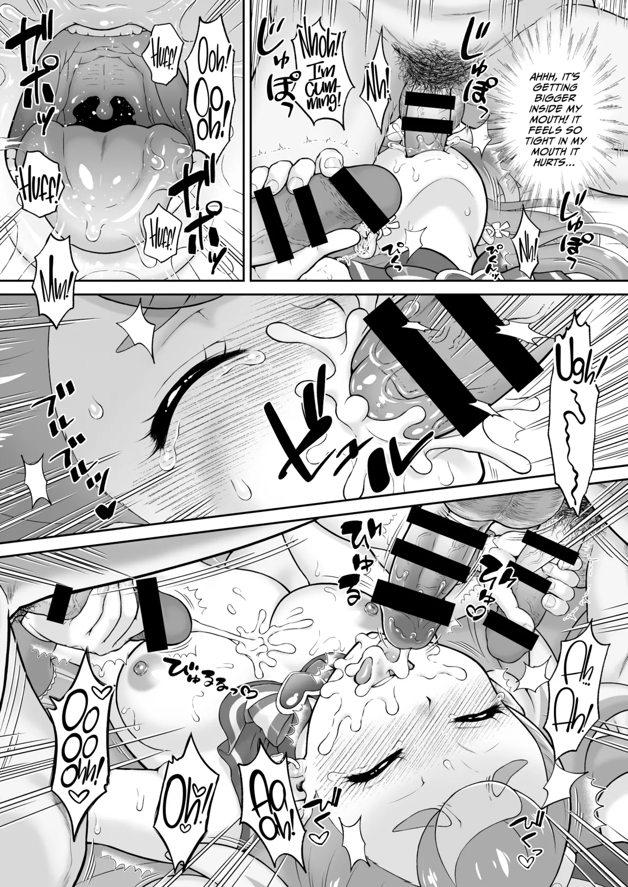[U.R.C (Momoya Show-Neko)]Aheahe Wonderful(Wonderful PreCure!) [English] [CulturedCommissions] [Digital] Page 14
