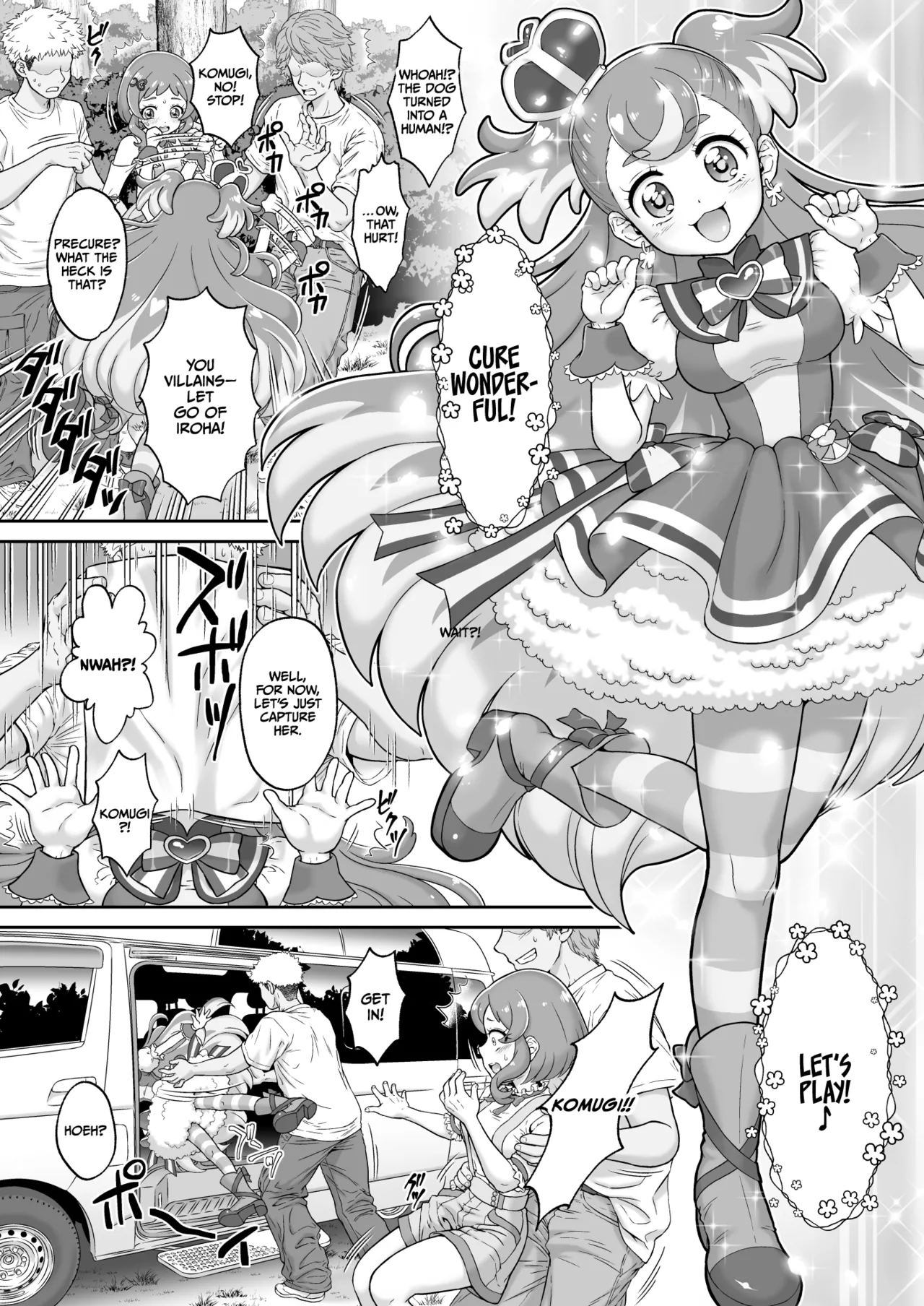 [U.R.C (Momoya Show-Neko)]Aheahe Wonderful(Wonderful PreCure!) [English] [CulturedCommissions] [Digital] Page 4