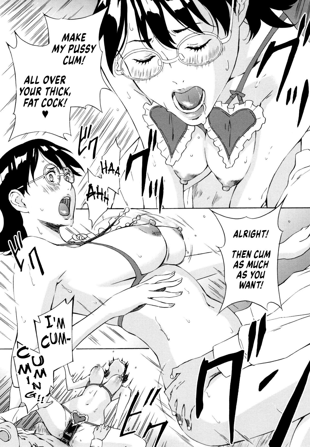 [Amano ameno]Inseki Uchuujin Greta ~Iinari Mama~ | Meteorite Alien Greta ~Pushover Mama~(H3) [English] Page 17