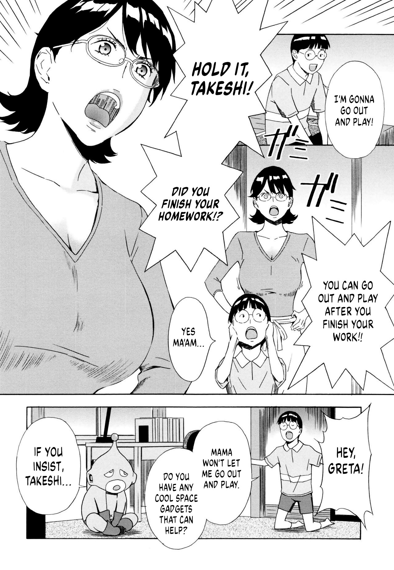 [Amano ameno]Inseki Uchuujin Greta ~Iinari Mama~ | Meteorite Alien Greta ~Pushover Mama~(H3) [English] Page 2