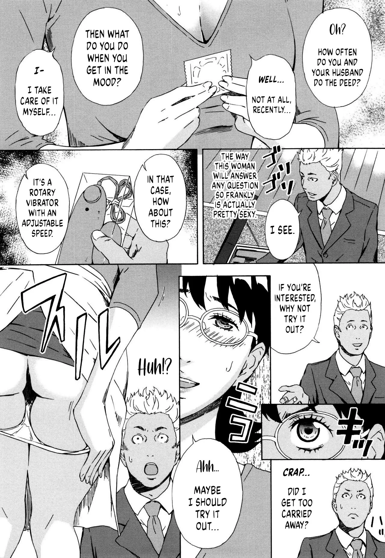 [Amano ameno]Inseki Uchuujin Greta ~Iinari Mama~ | Meteorite Alien Greta ~Pushover Mama~(H3) [English] Page 6