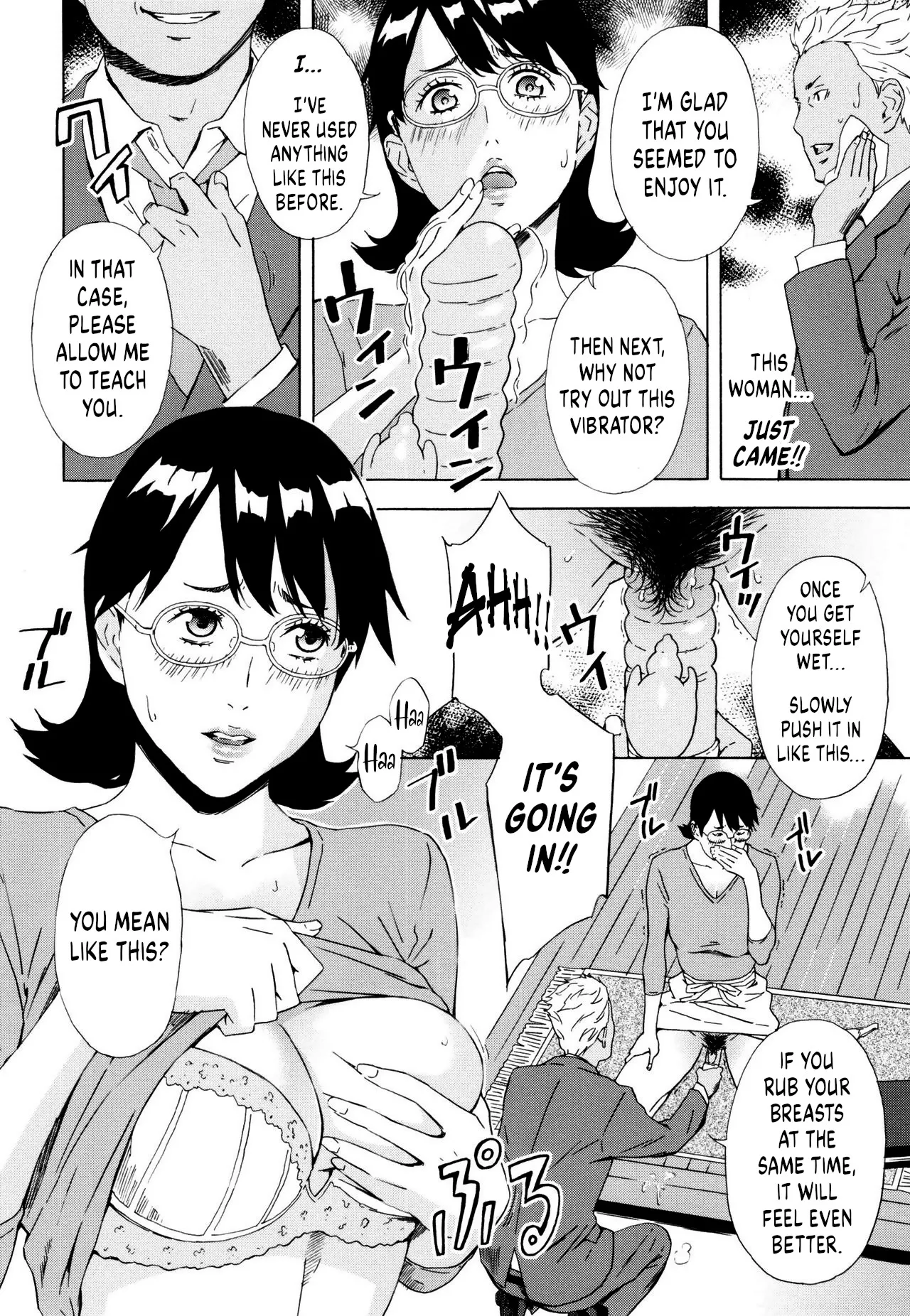 [Amano ameno]Inseki Uchuujin Greta ~Iinari Mama~ | Meteorite Alien Greta ~Pushover Mama~(H3) [English] Page 8