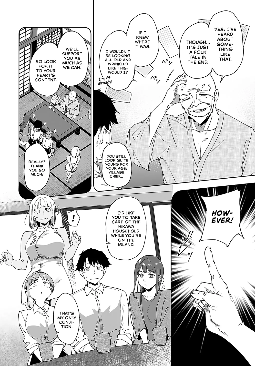 [Alp]Amoral Island: Episode 3(COMIC Anthurium 2024-12) [English] [WataTL & head empty] [Digital] Page 8