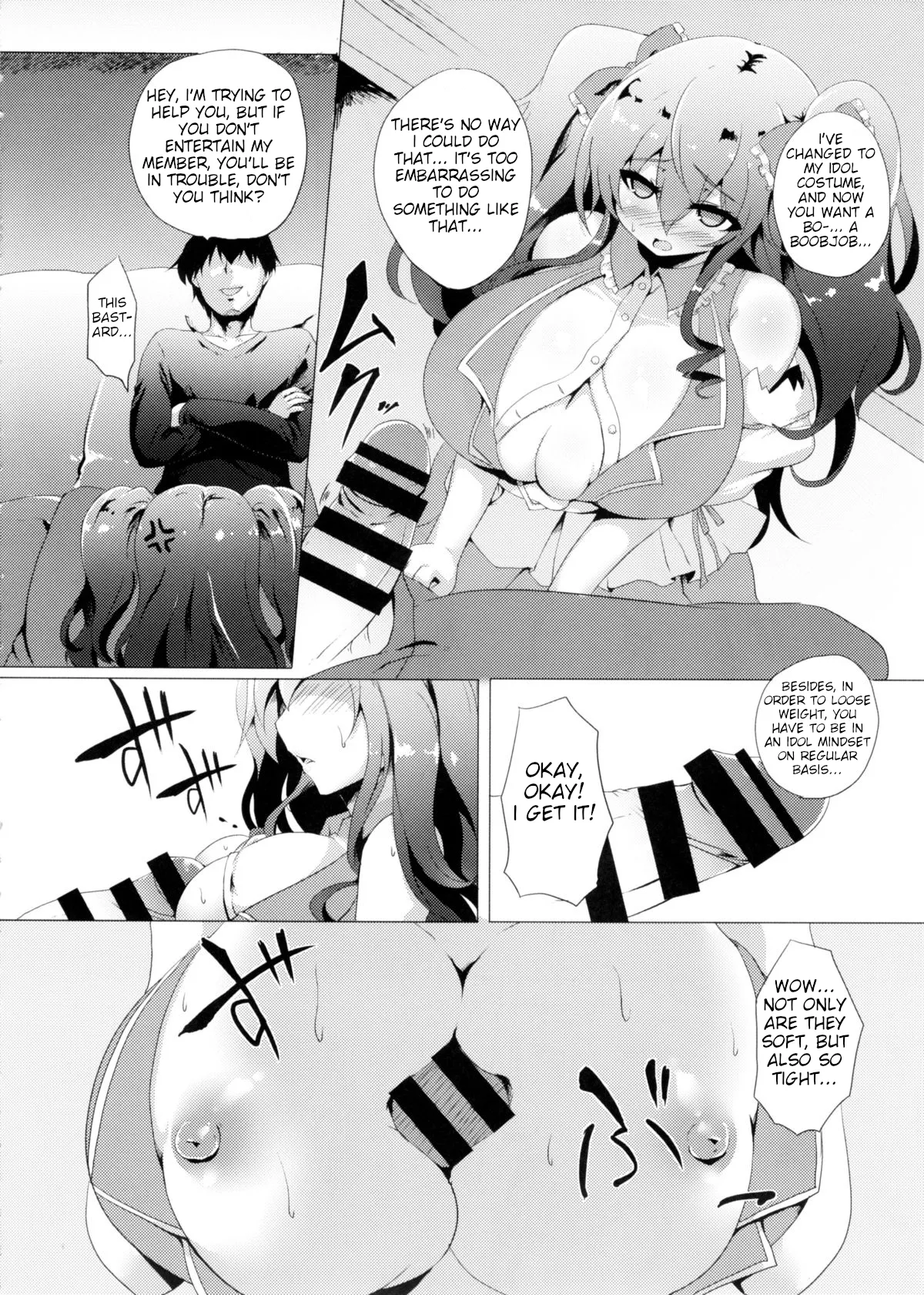 (C87) [Hitoriyou no Pot (Kasuga Mayu)]Yawarakanojo | Soft Lady[English] Page 12