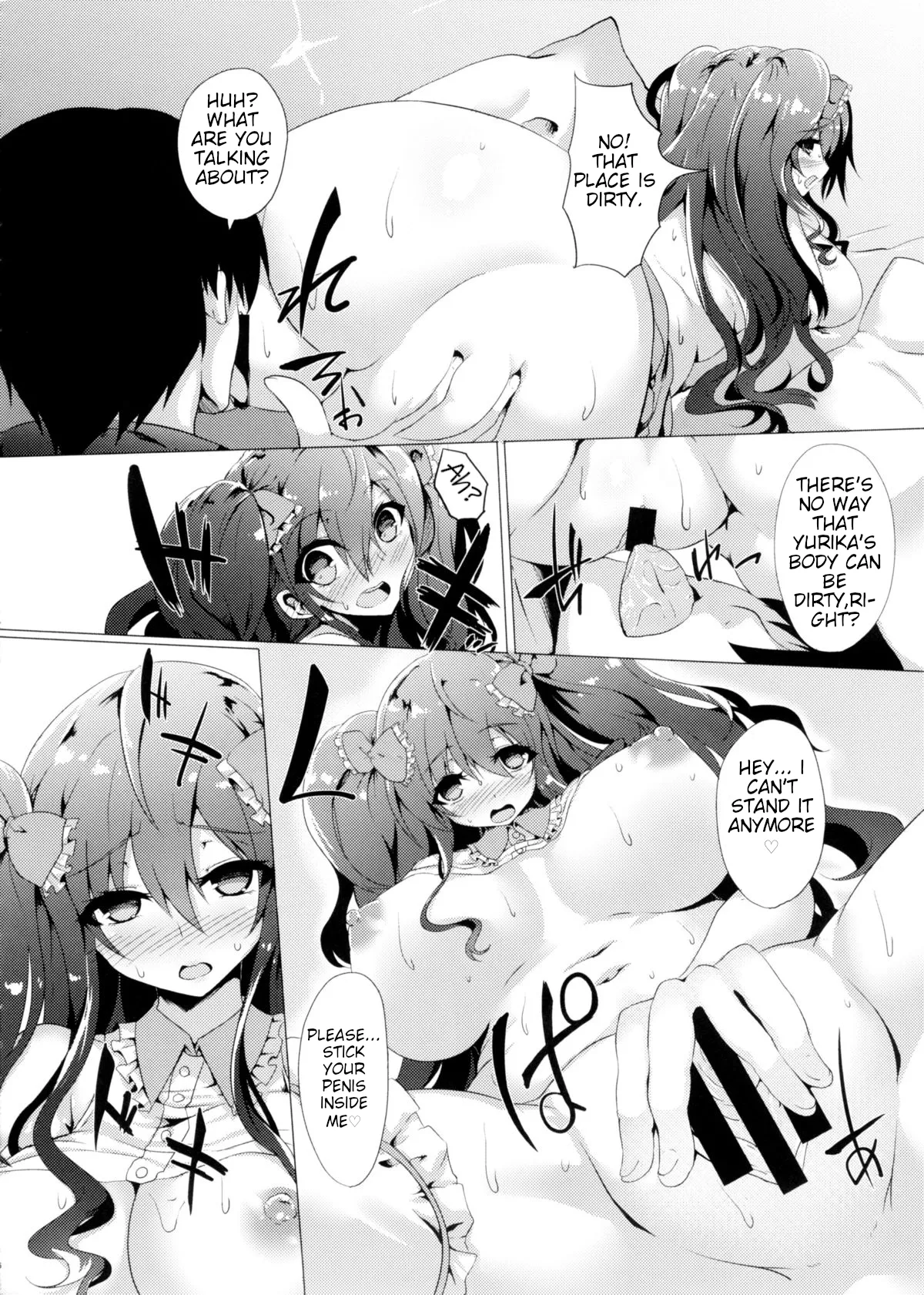 (C87) [Hitoriyou no Pot (Kasuga Mayu)]Yawarakanojo | Soft Lady[English] Page 16