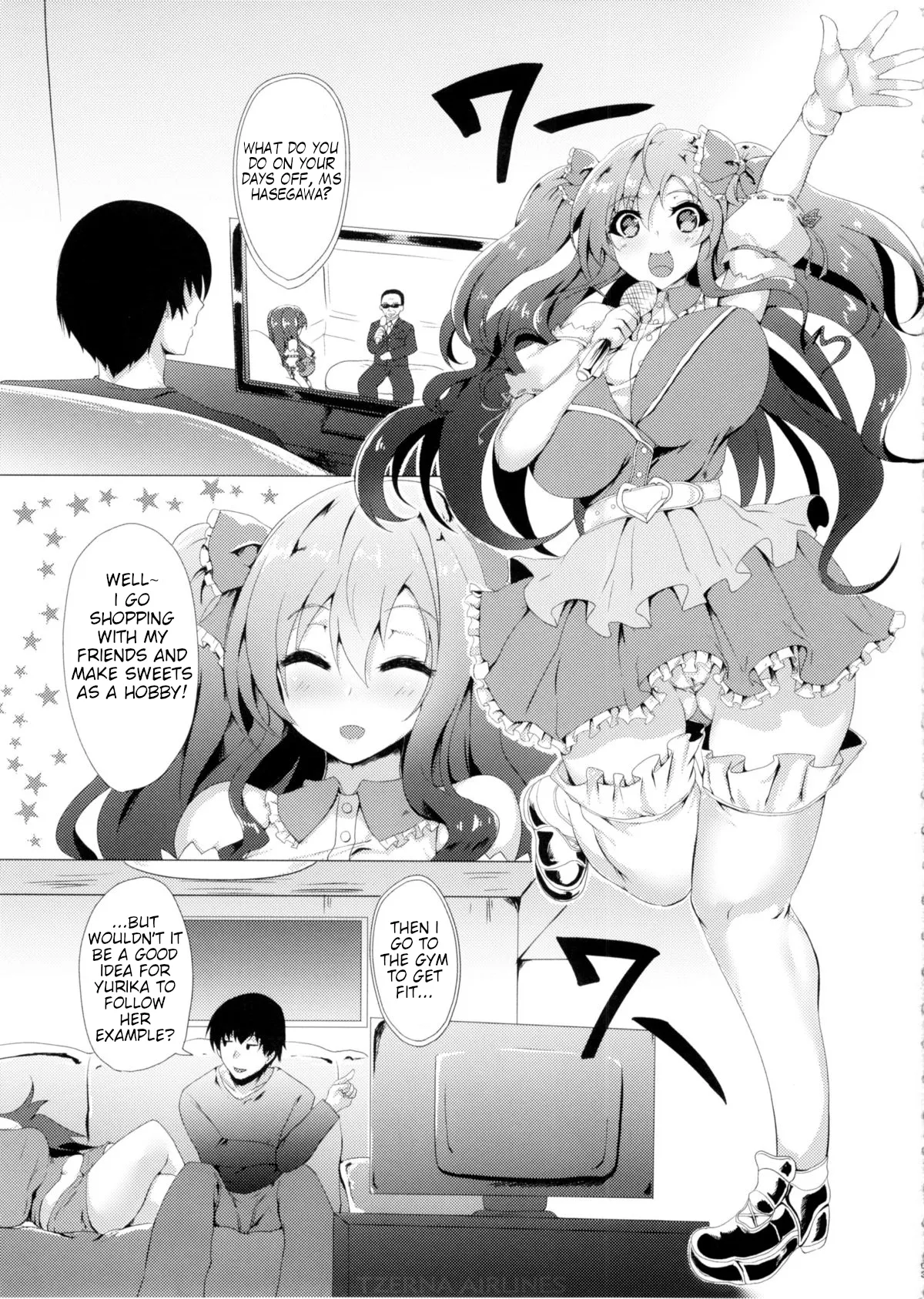 (C87) [Hitoriyou no Pot (Kasuga Mayu)]Yawarakanojo | Soft Lady[English] Page 3