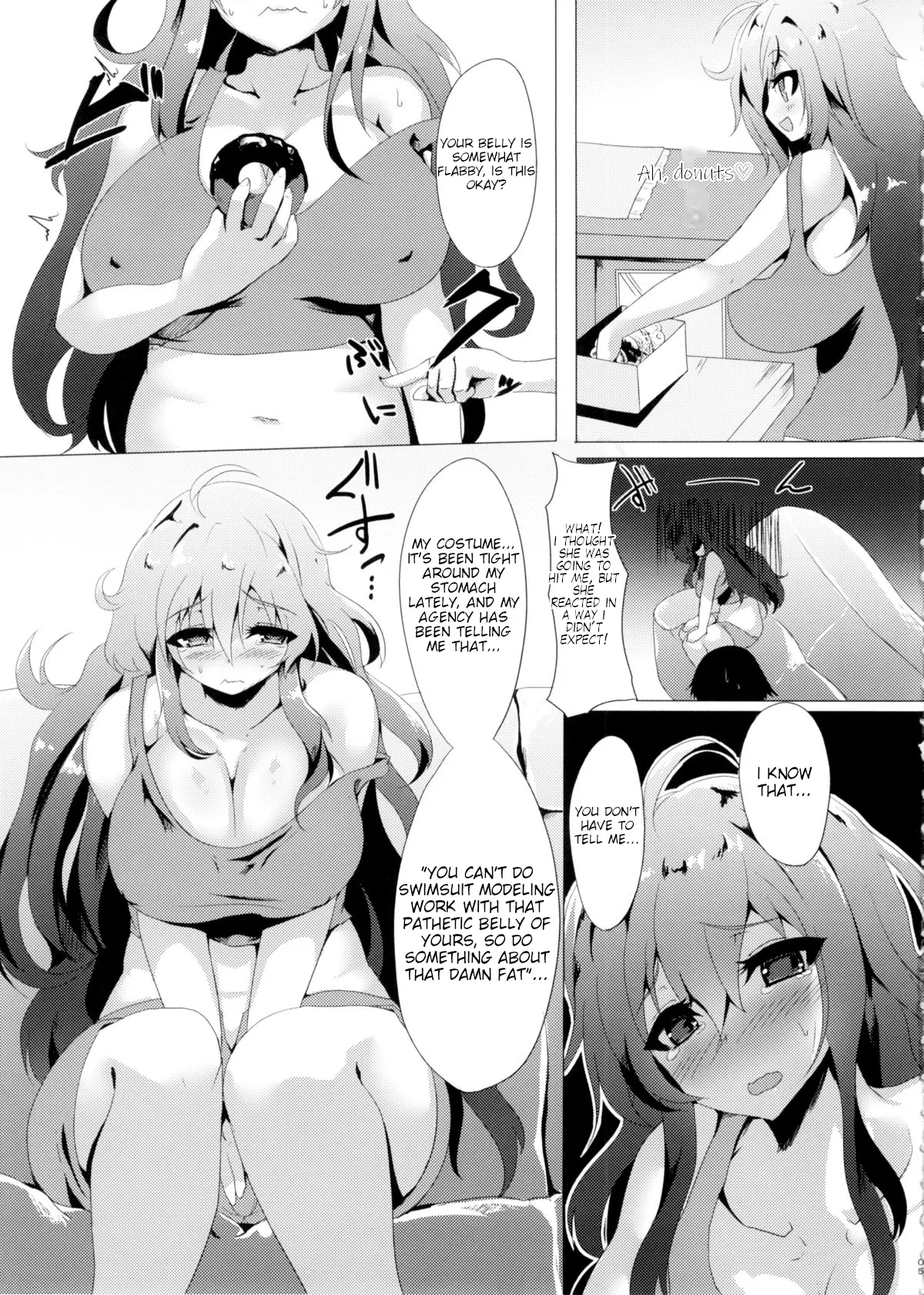 (C87) [Hitoriyou no Pot (Kasuga Mayu)]Yawarakanojo | Soft Lady[English] Page 5