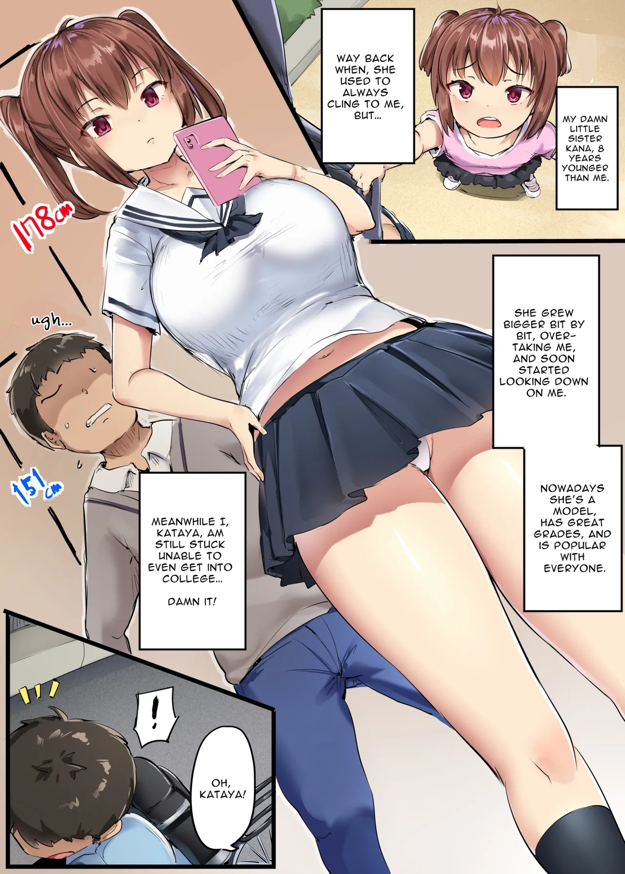 [Atelier Maso (doskoinpo)]My Big Little Sister[English] [OCD Translations] Page 4