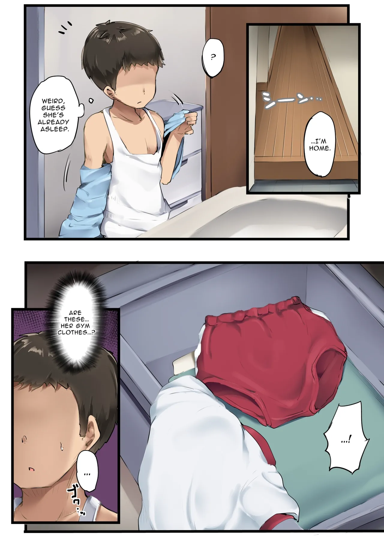 [Atelier Maso (doskoinpo)]My Big Little Sister[English] [OCD Translations] Page 6