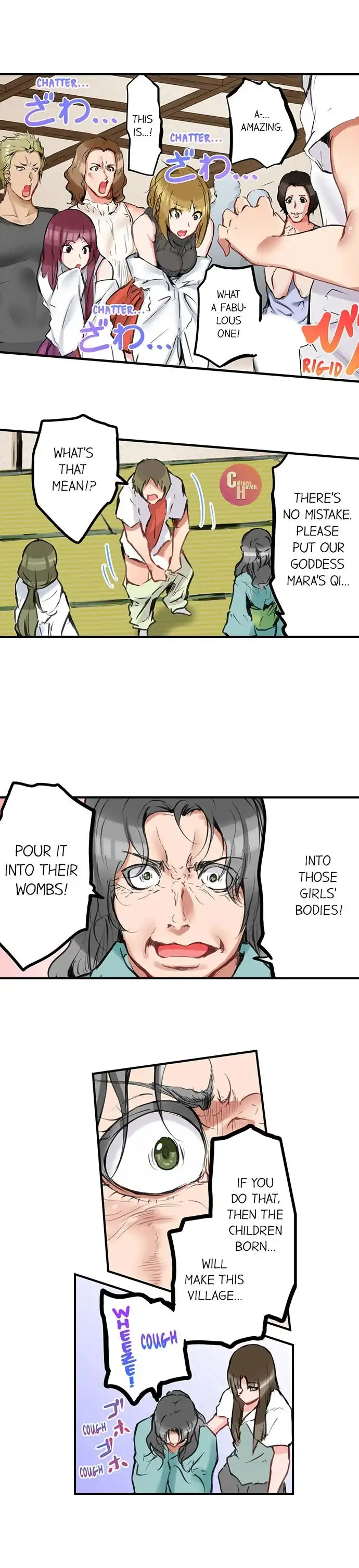 [Daiki Fuun]All Night Sex with Biggest Cock(Complete) [English] {Hipertoon} Page 106