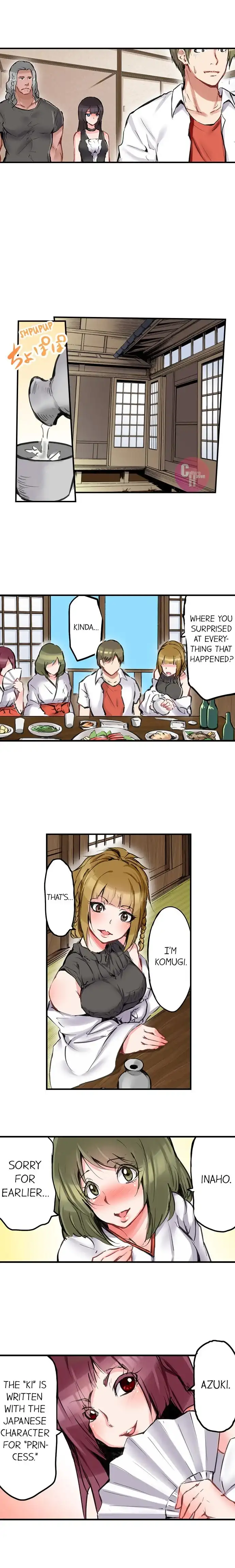 [Daiki Fuun]All Night Sex with Biggest Cock(Complete) [English] {Hipertoon} Page 107