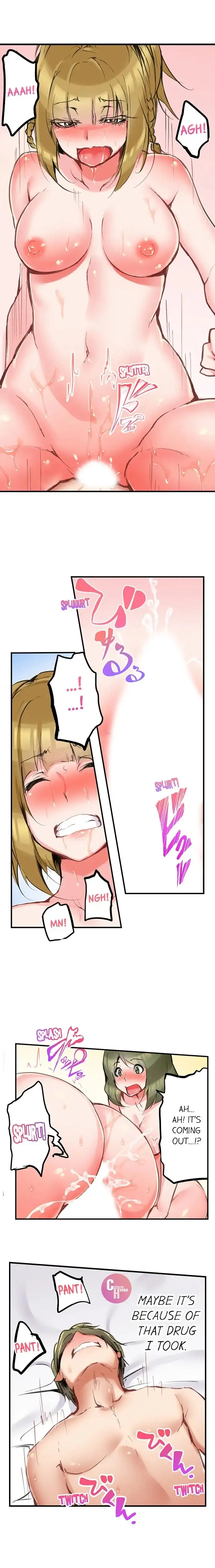 [Daiki Fuun]All Night Sex with Biggest Cock(Complete) [English] {Hipertoon} Page 120