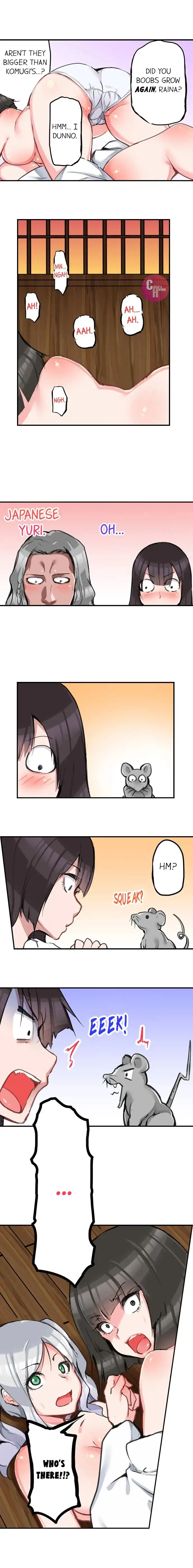 [Daiki Fuun]All Night Sex with Biggest Cock(Complete) [English] {Hipertoon} Page 141