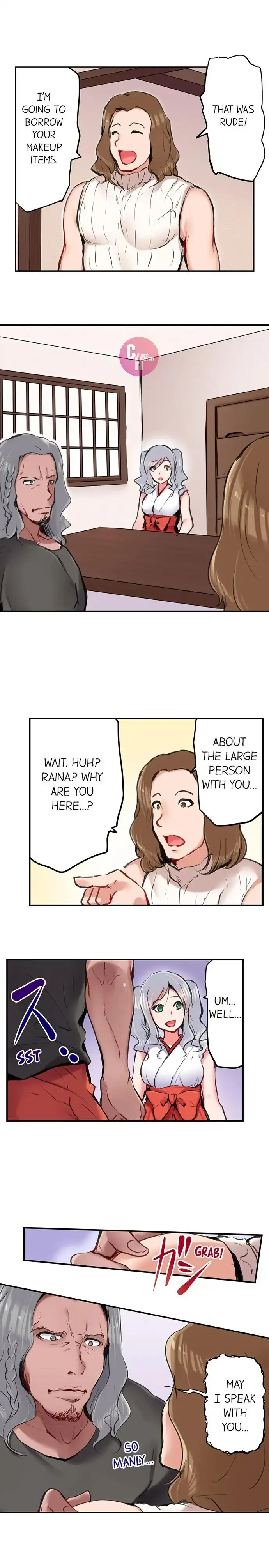 [Daiki Fuun]All Night Sex with Biggest Cock(Complete) [English] {Hipertoon} Page 161