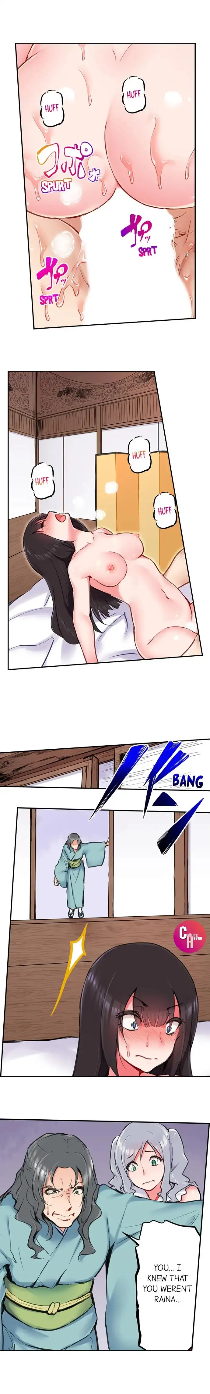[Daiki Fuun]All Night Sex with Biggest Cock(Complete) [English] {Hipertoon} Page 183