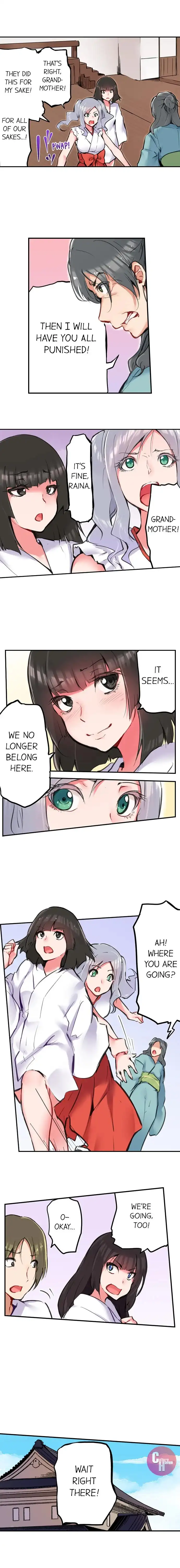 [Daiki Fuun]All Night Sex with Biggest Cock(Complete) [English] {Hipertoon} Page 185