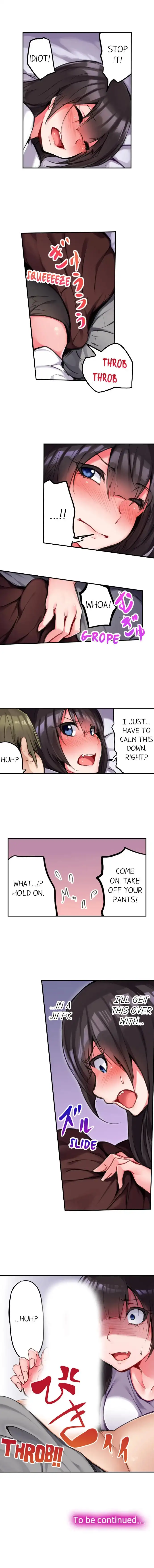 [Daiki Fuun]All Night Sex with Biggest Cock(Complete) [English] {Hipertoon} Page 20