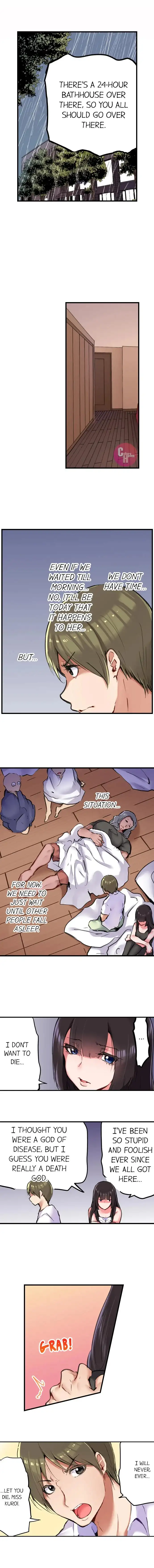 [Daiki Fuun]All Night Sex with Biggest Cock(Complete) [English] {Hipertoon} Page 202