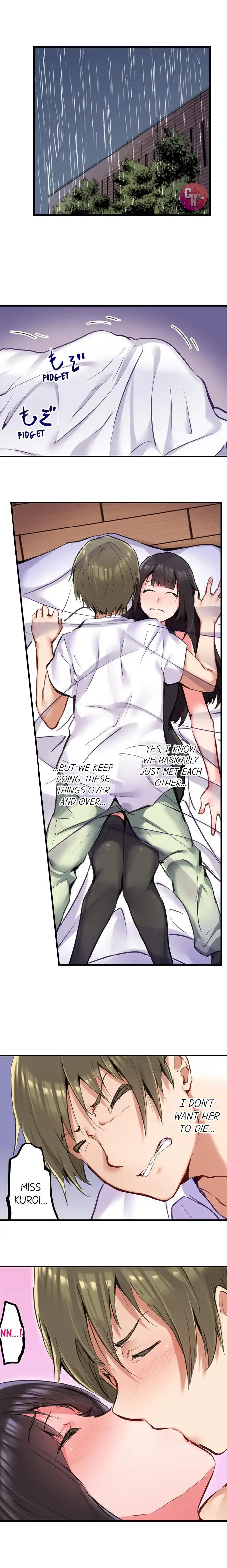 [Daiki Fuun]All Night Sex with Biggest Cock(Complete) [English] {Hipertoon} Page 206