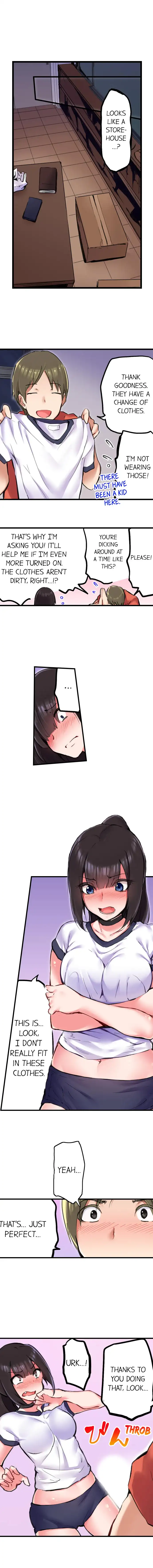 [Daiki Fuun]All Night Sex with Biggest Cock(Complete) [English] {Hipertoon} Page 212