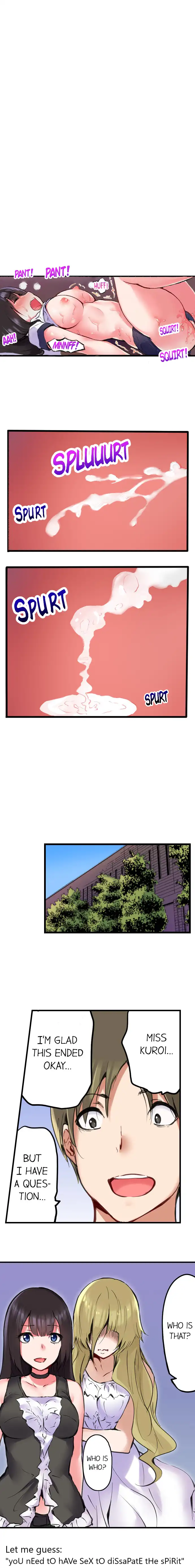 [Daiki Fuun]All Night Sex with Biggest Cock(Complete) [English] {Hipertoon} Page 222