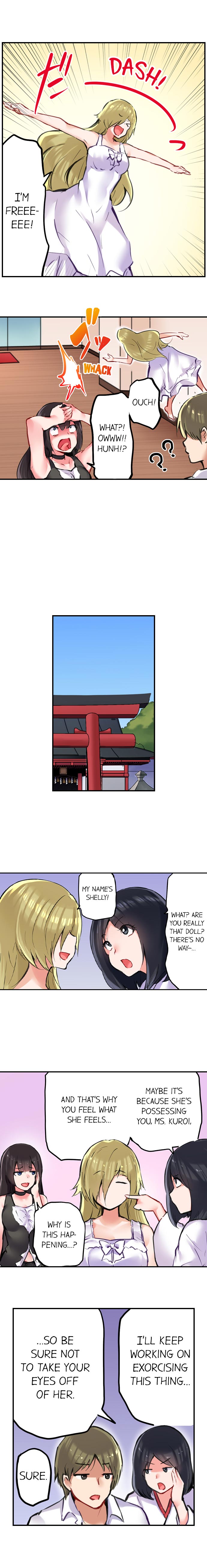 [Daiki Fuun]All Night Sex with Biggest Cock(Complete) [English] {Hipertoon} Page 226