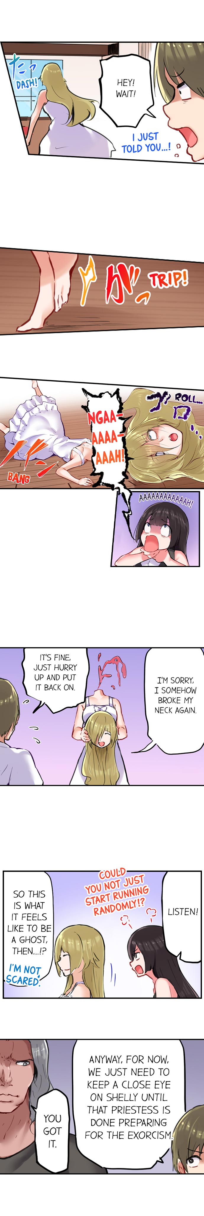 [Daiki Fuun]All Night Sex with Biggest Cock(Complete) [English] {Hipertoon} Page 227