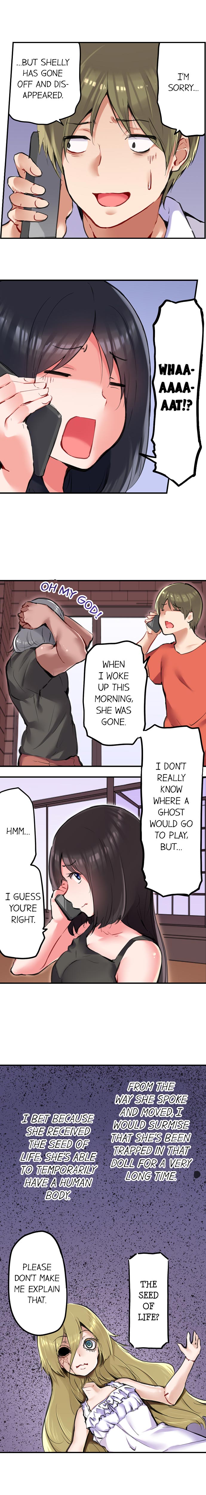 [Daiki Fuun]All Night Sex with Biggest Cock(Complete) [English] {Hipertoon} Page 228