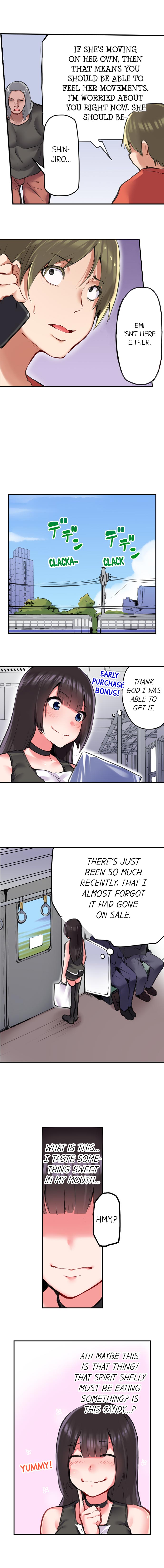 [Daiki Fuun]All Night Sex with Biggest Cock(Complete) [English] {Hipertoon} Page 230