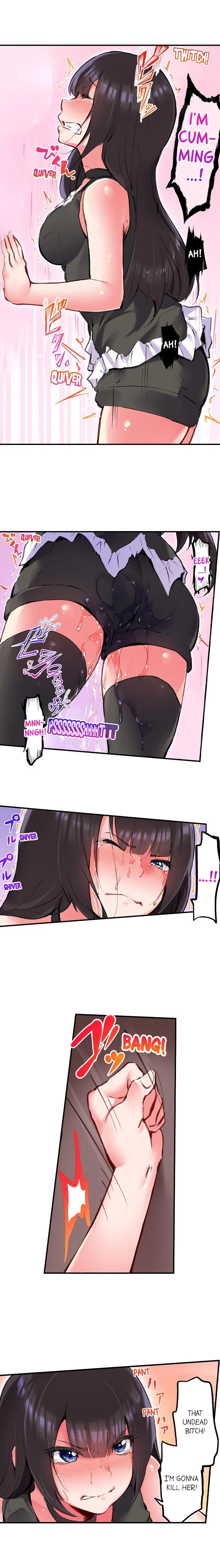 [Daiki Fuun]All Night Sex with Biggest Cock(Complete) [English] {Hipertoon} Page 251