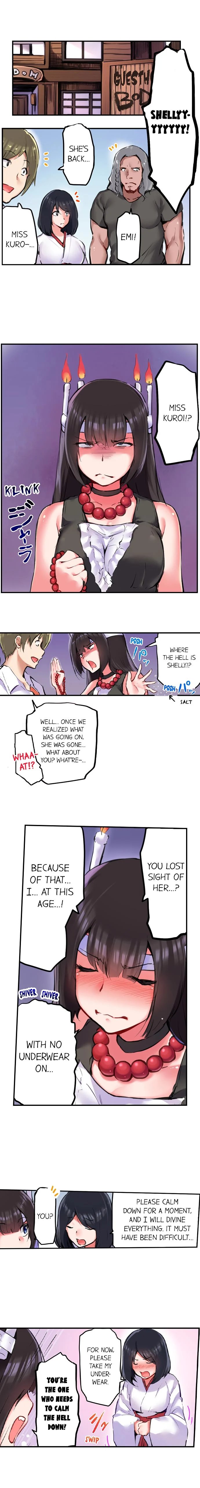 [Daiki Fuun]All Night Sex with Biggest Cock(Complete) [English] {Hipertoon} Page 252