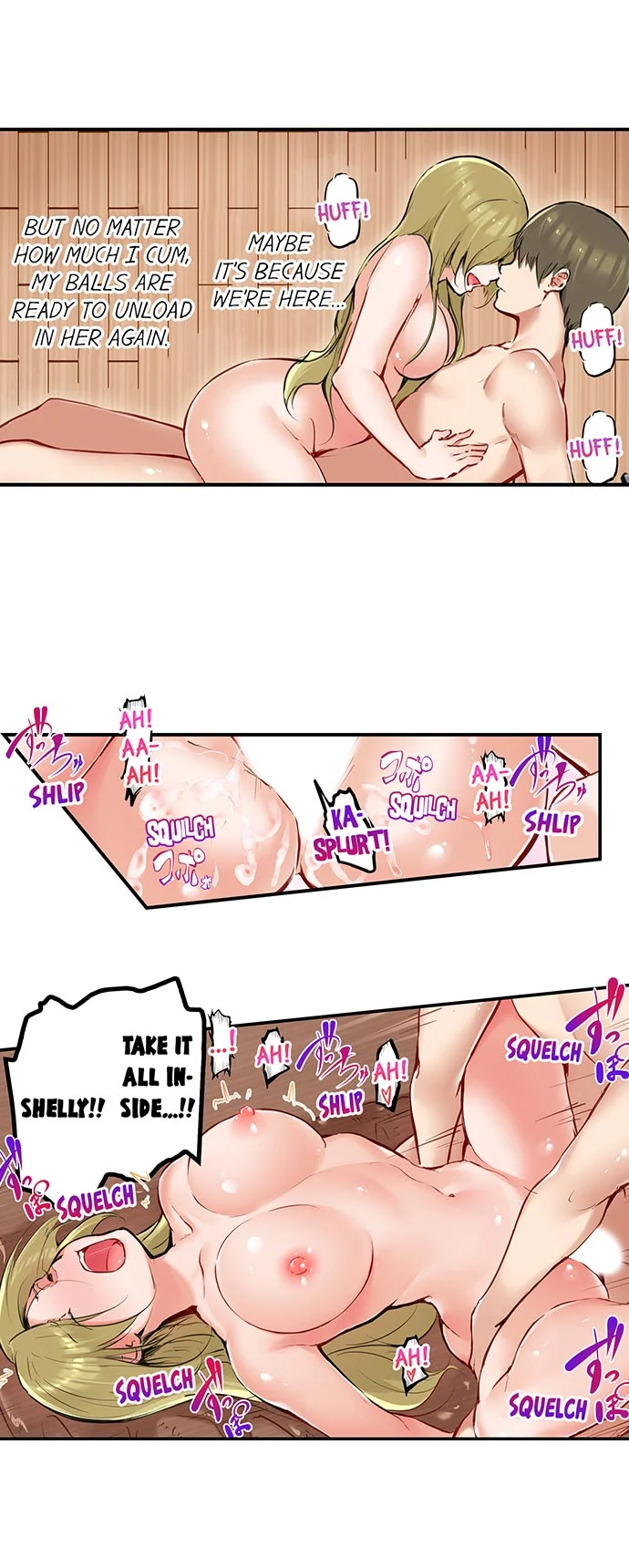 [Daiki Fuun]All Night Sex with Biggest Cock(Complete) [English] {Hipertoon} Page 282