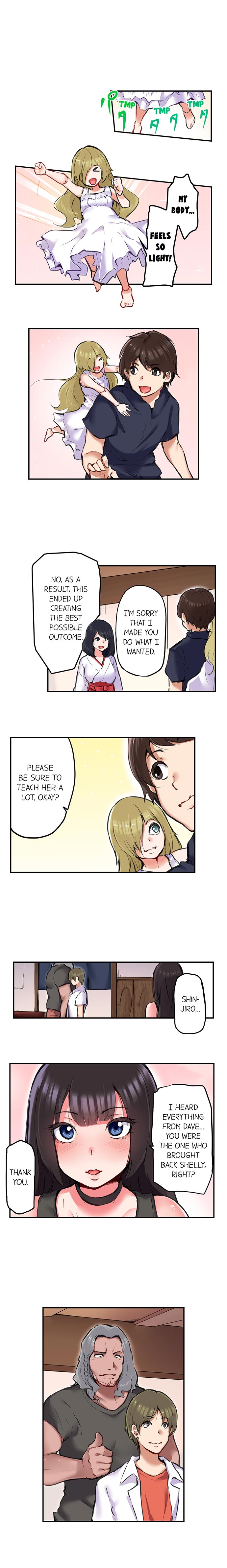 [Daiki Fuun]All Night Sex with Biggest Cock(Complete) [English] {Hipertoon} Page 284