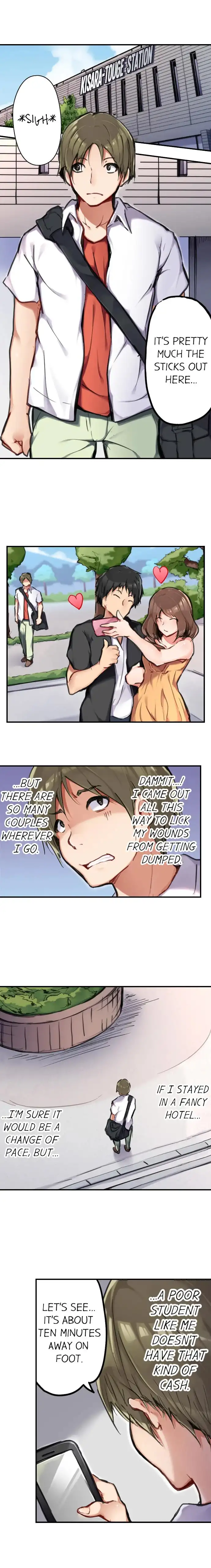 [Daiki Fuun]All Night Sex with Biggest Cock(Complete) [English] {Hipertoon} Page 3