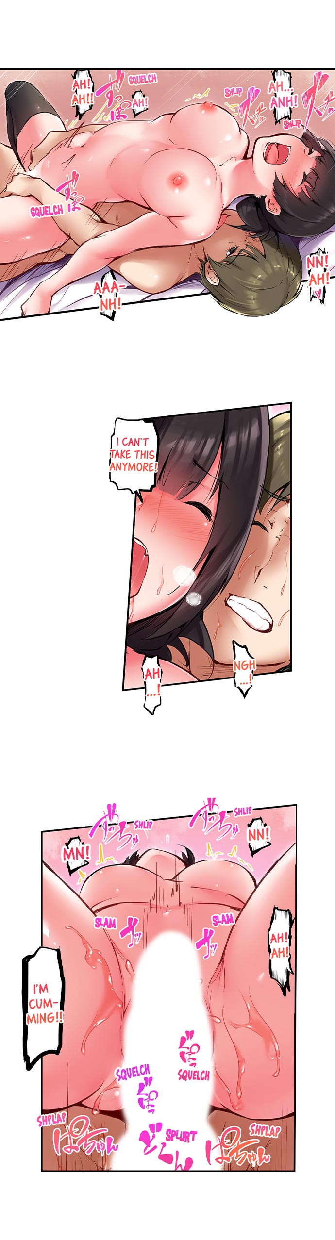 [Daiki Fuun]All Night Sex with Biggest Cock(Complete) [English] {Hipertoon} Page 310