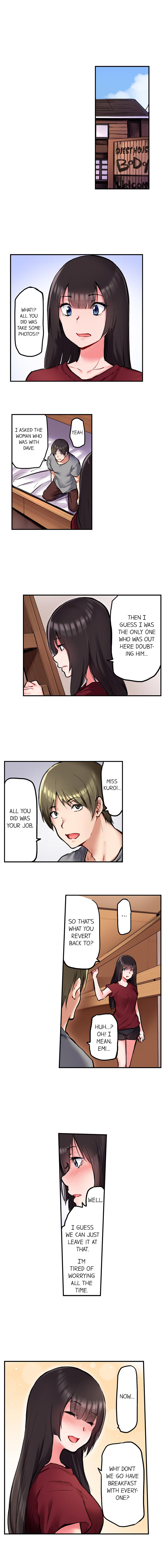 [Daiki Fuun]All Night Sex with Biggest Cock(Complete) [English] {Hipertoon} Page 373
