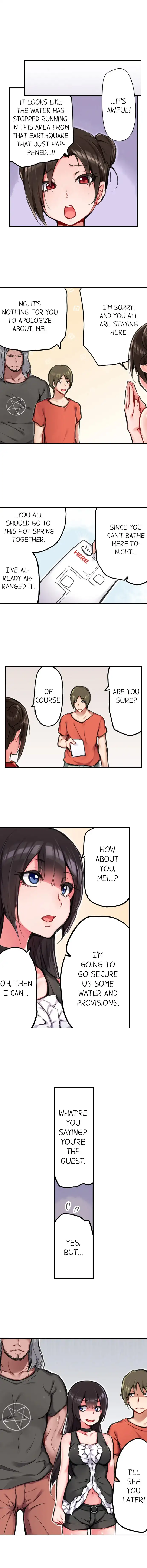 [Daiki Fuun]All Night Sex with Biggest Cock(Complete) [English] {Hipertoon} Page 39