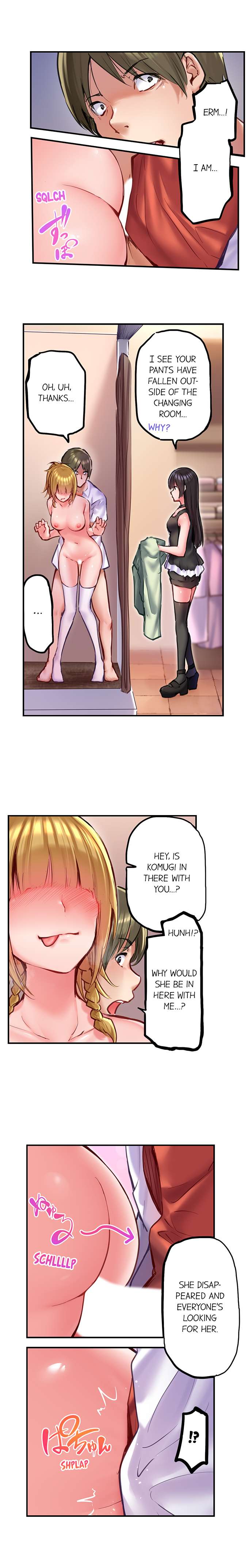 [Daiki Fuun]All Night Sex with Biggest Cock(Complete) [English] {Hipertoon} Page 394