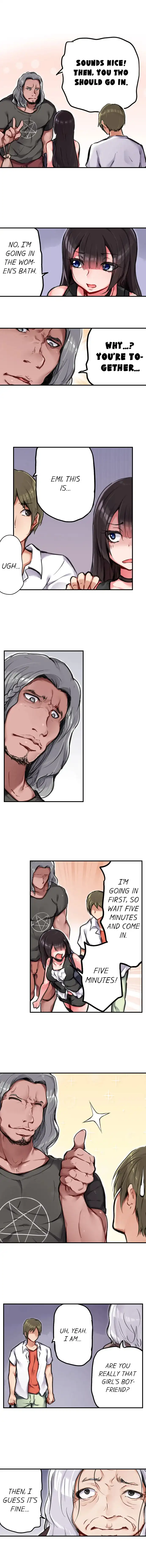 [Daiki Fuun]All Night Sex with Biggest Cock(Complete) [English] {Hipertoon} Page 44
